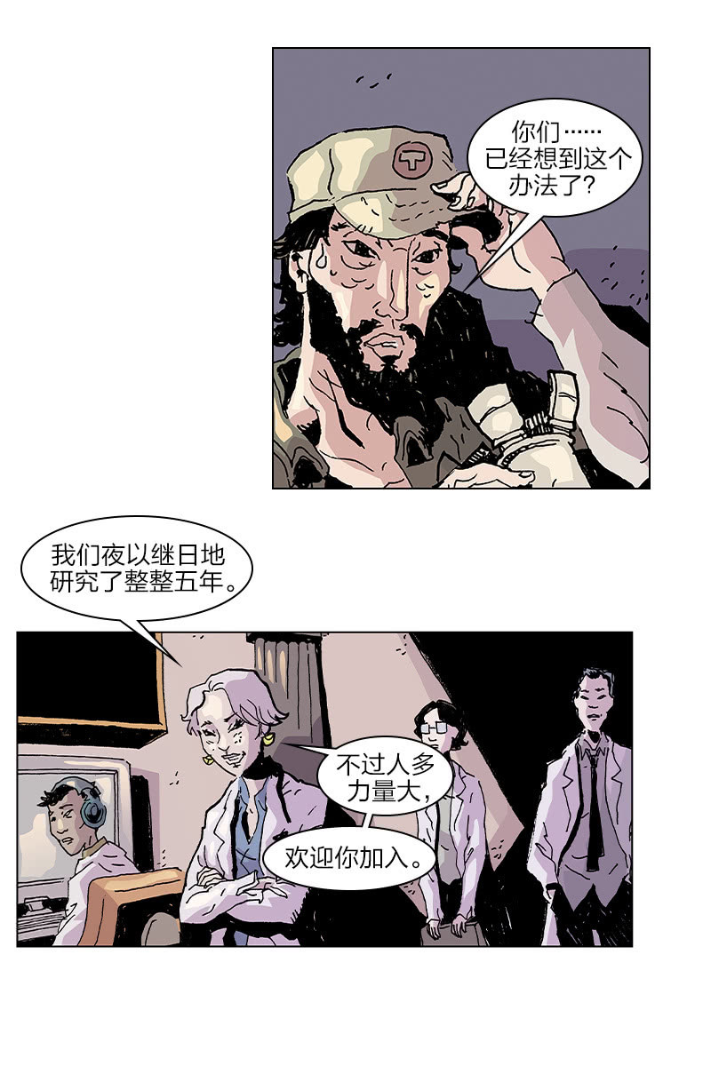 《梦之海》0827