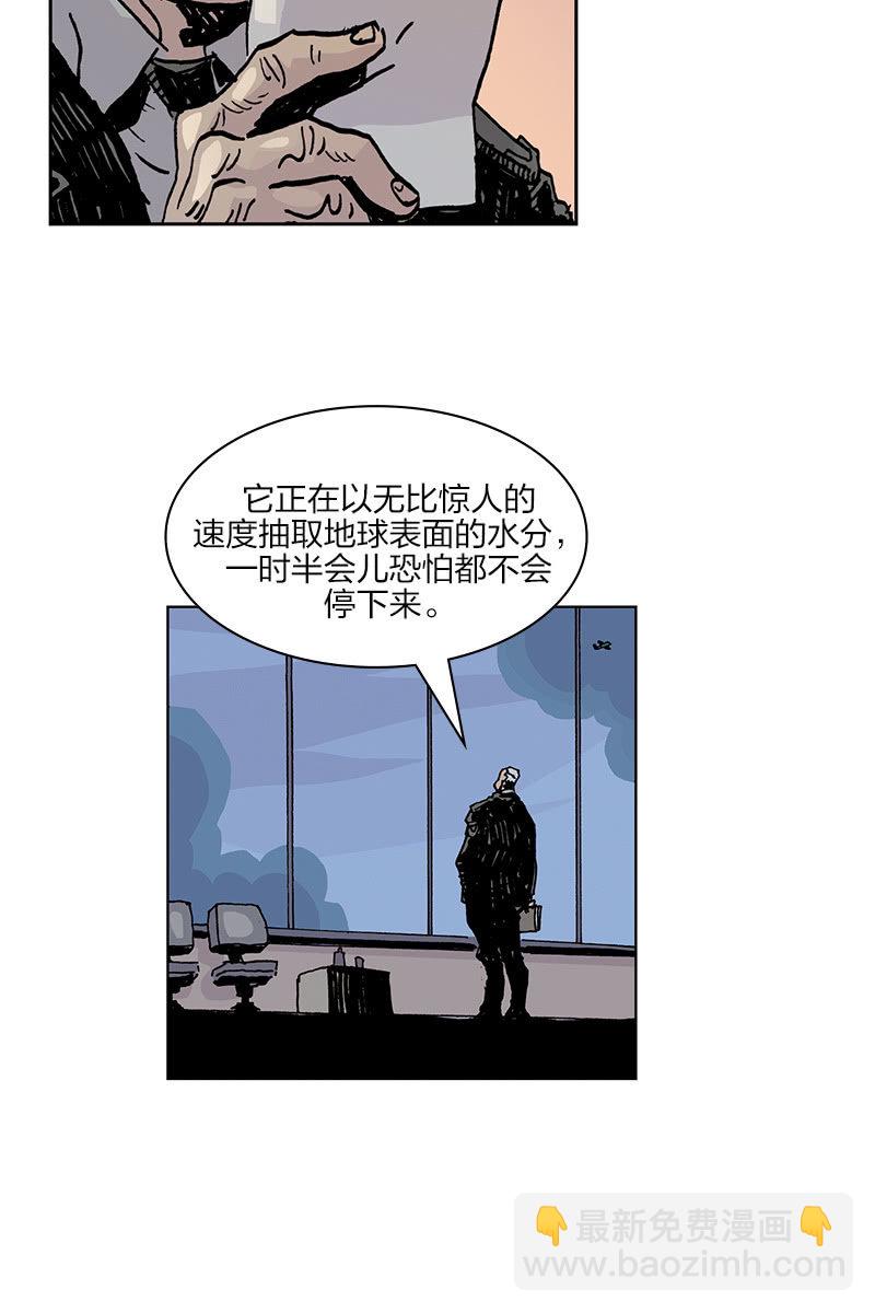 《梦之海》0215