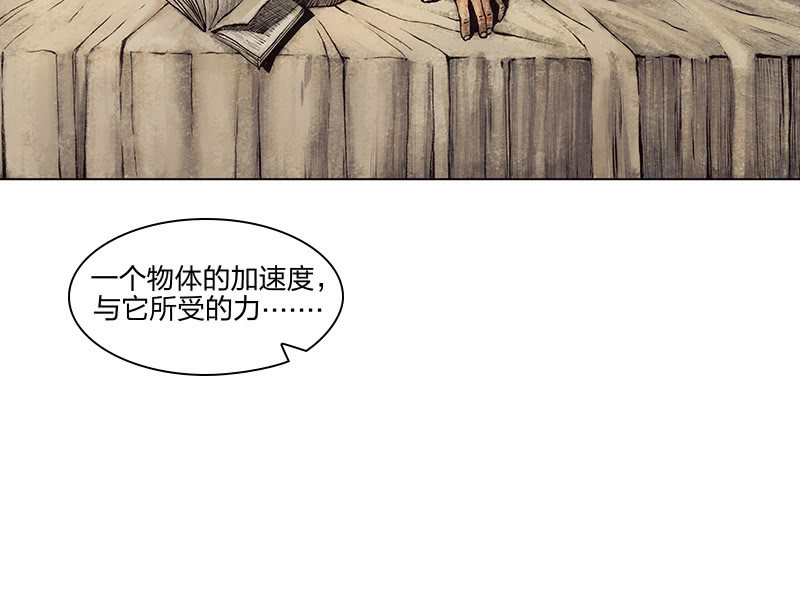 《乡村教师》0918