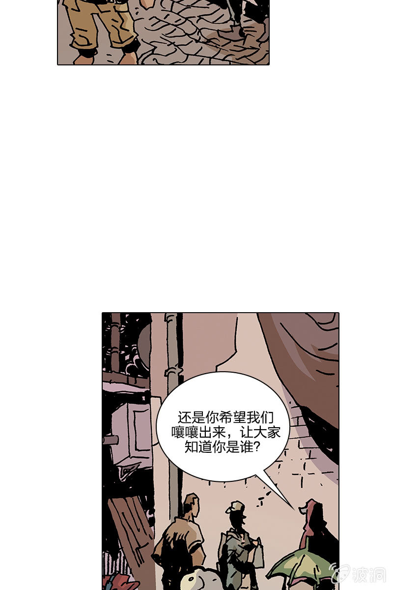 《梦之海》0712