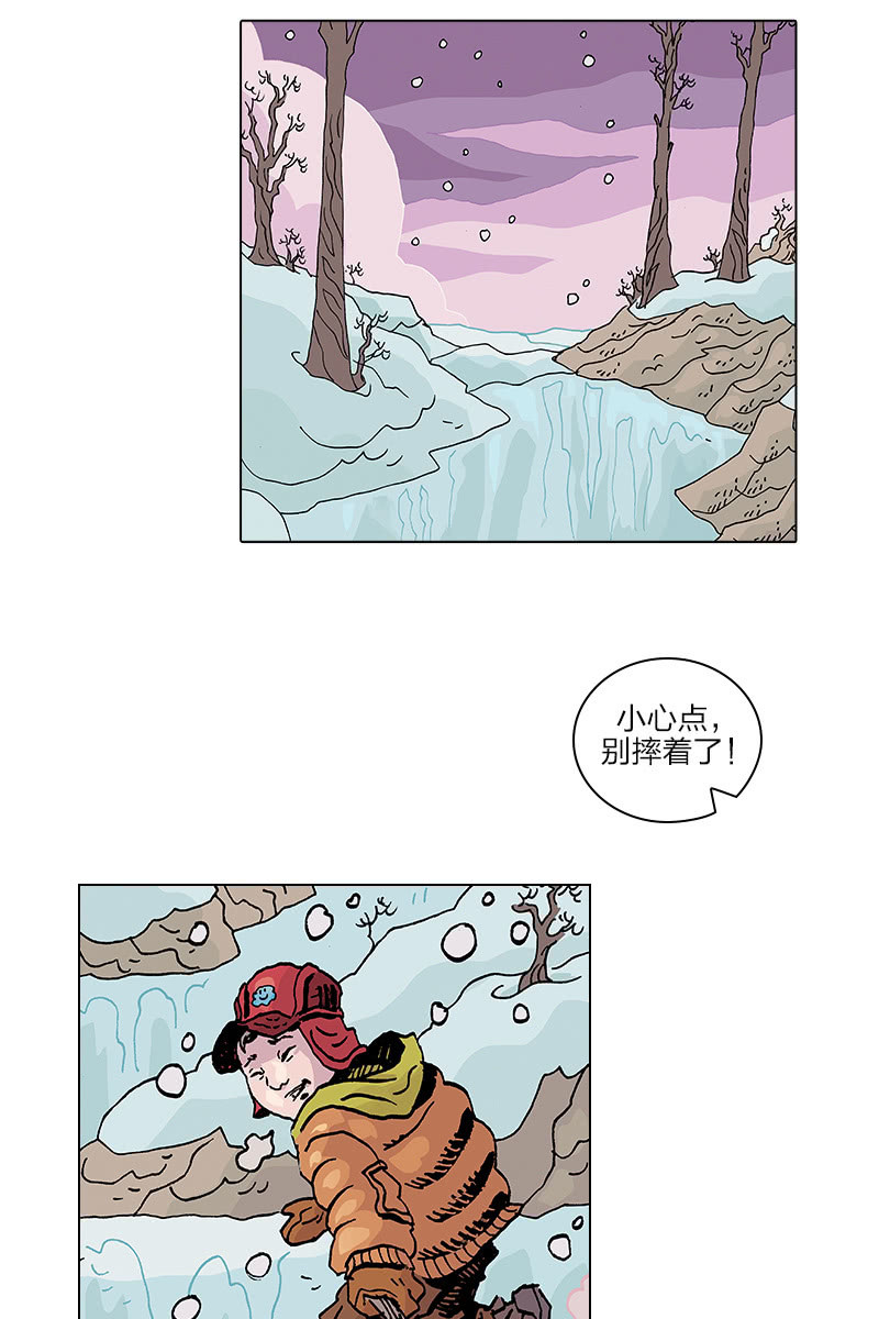 《梦之海》1023