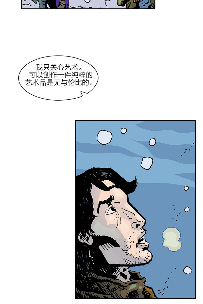 《梦之海》0122