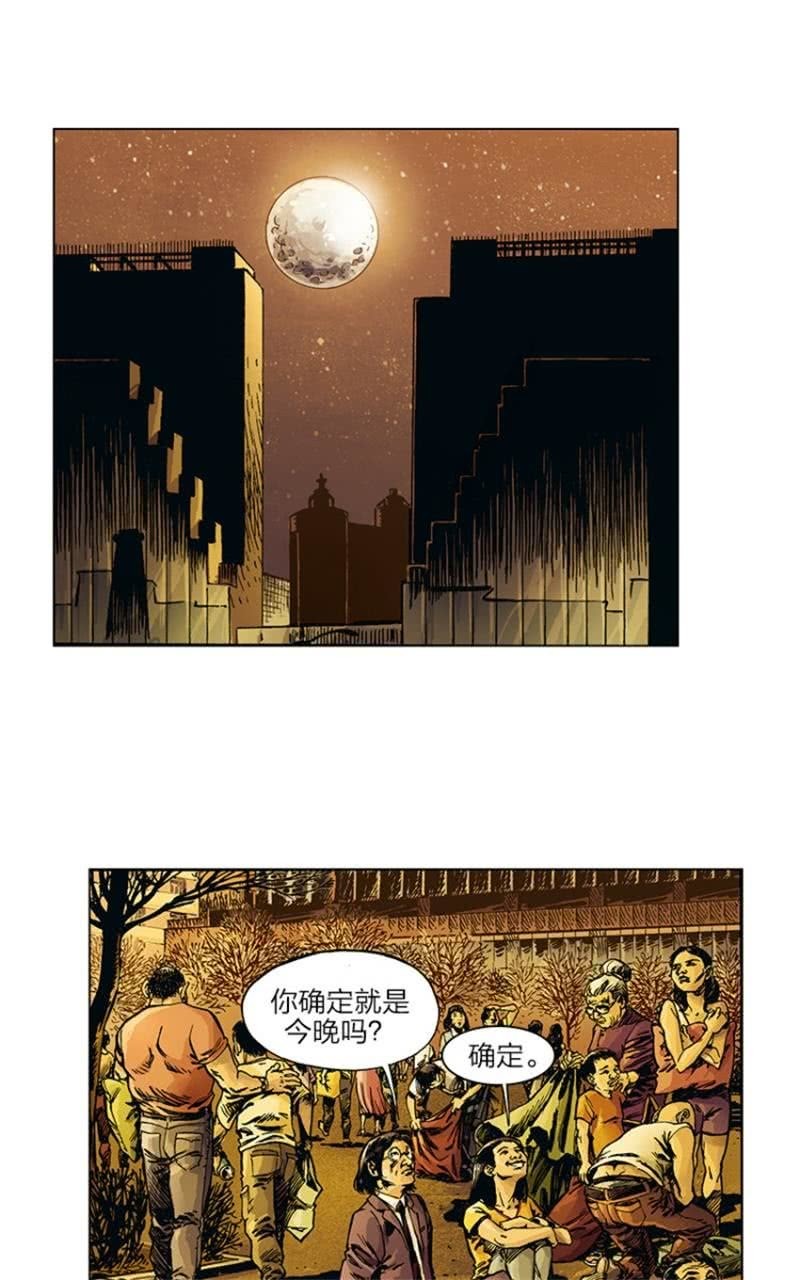 《圆圆的肥皂泡》097