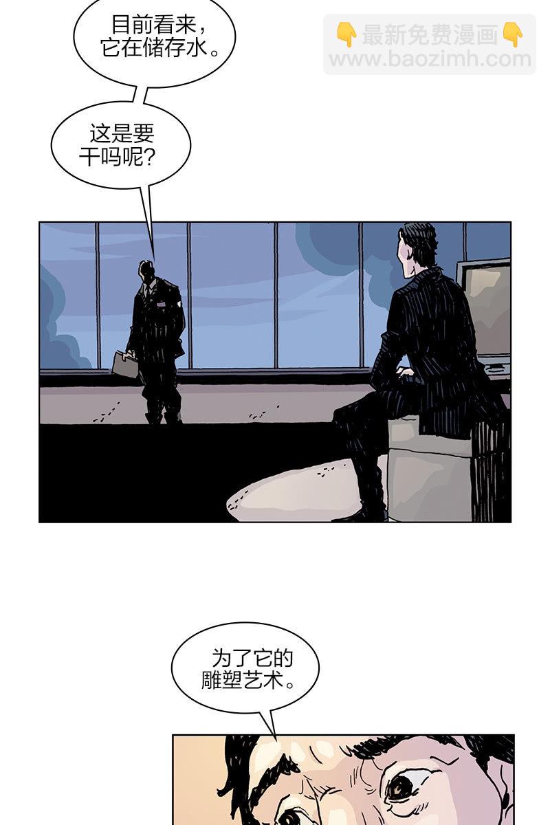 《梦之海》0217