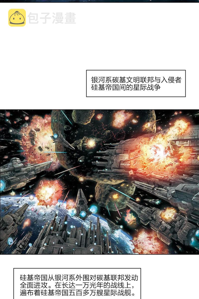 《乡村教师》019