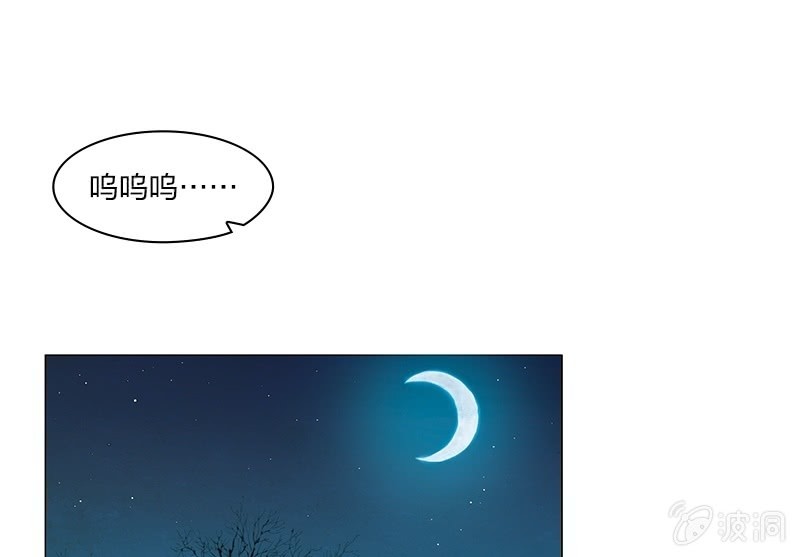 《乡村教师》120
