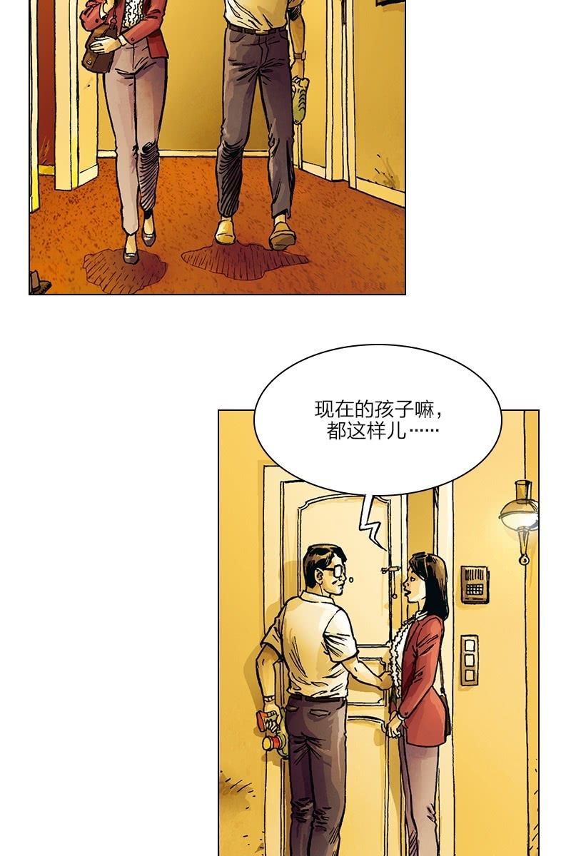 《圆圆的肥皂泡》0213