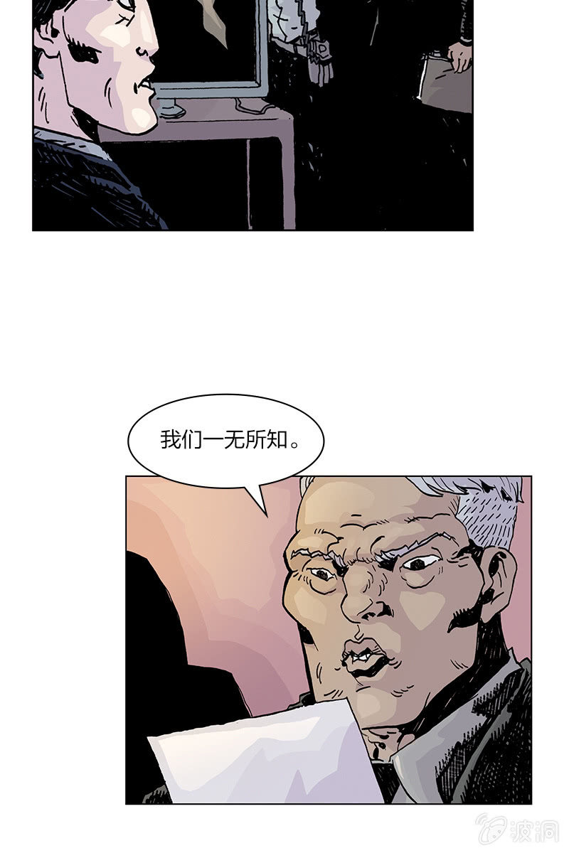 《梦之海》0212