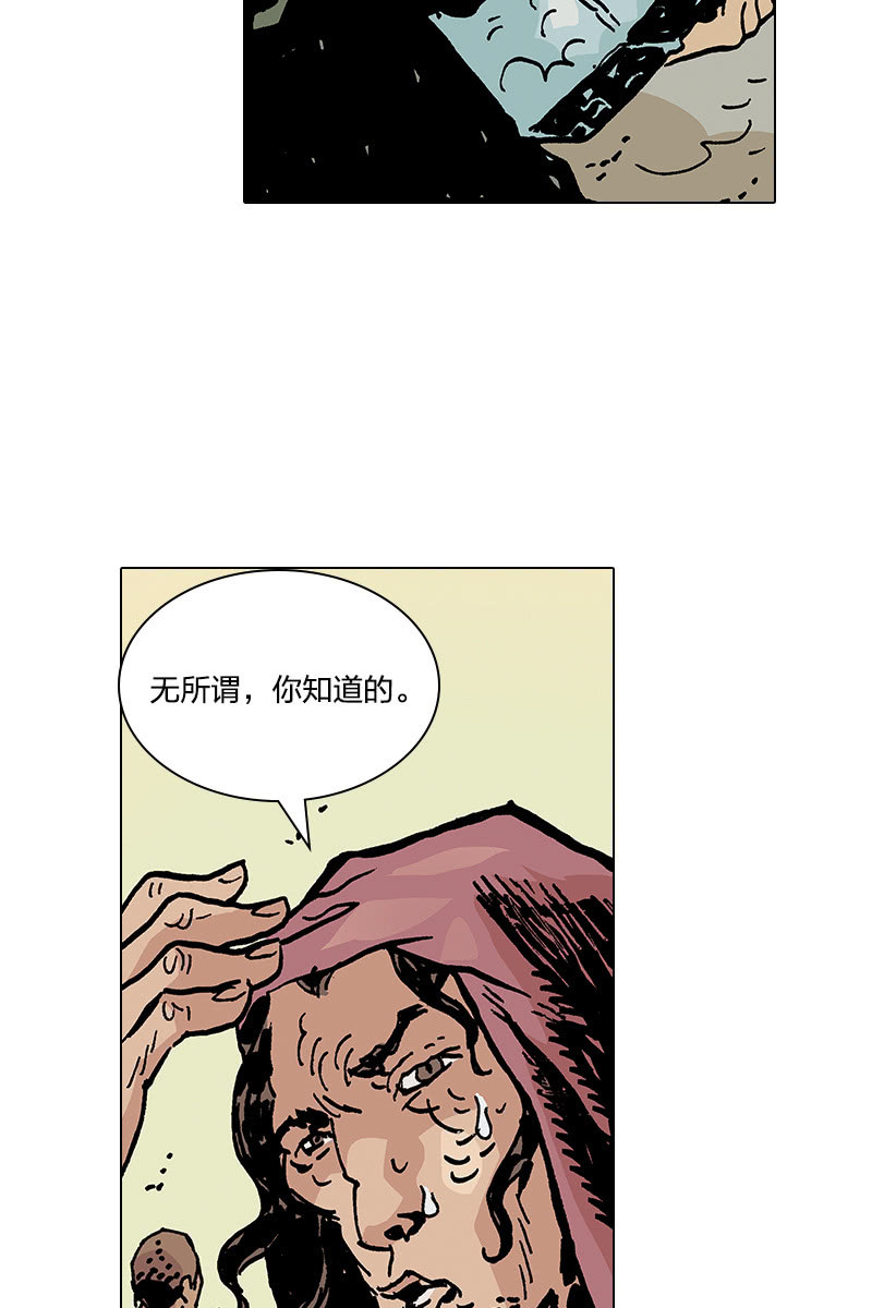 《梦之海》0721