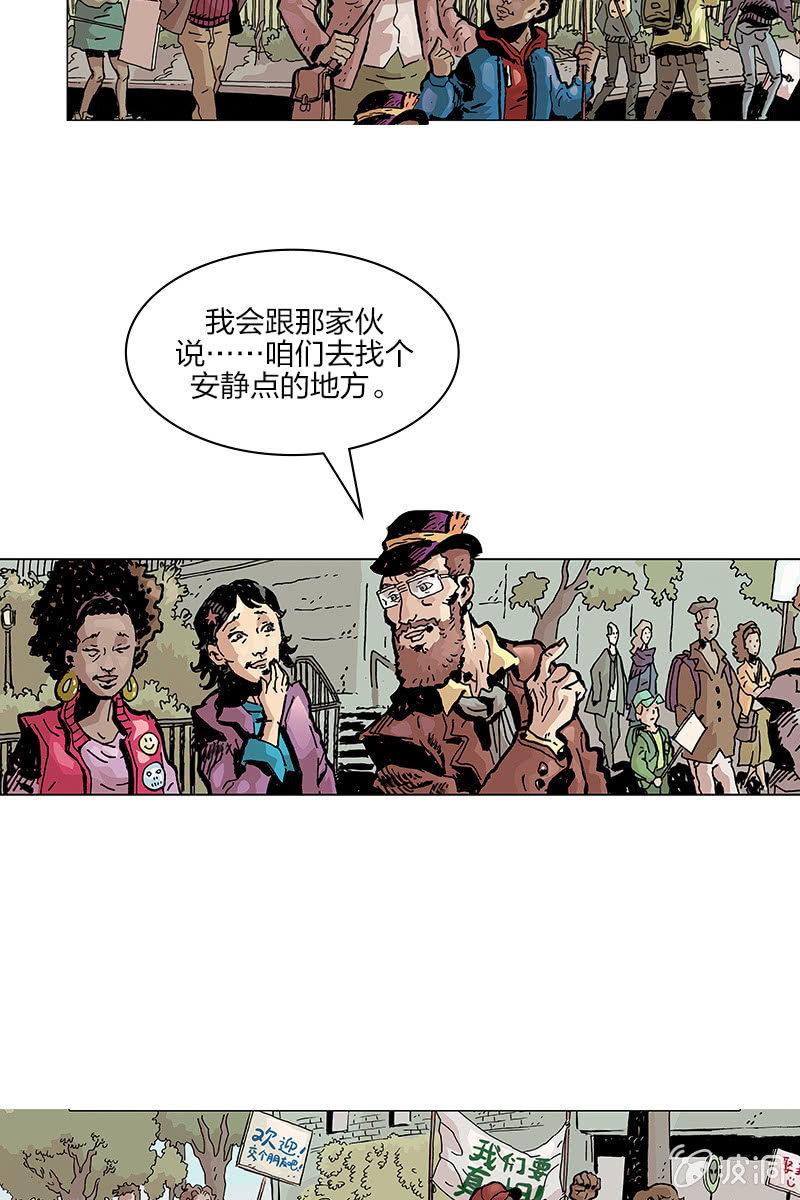 《梦之海》0220