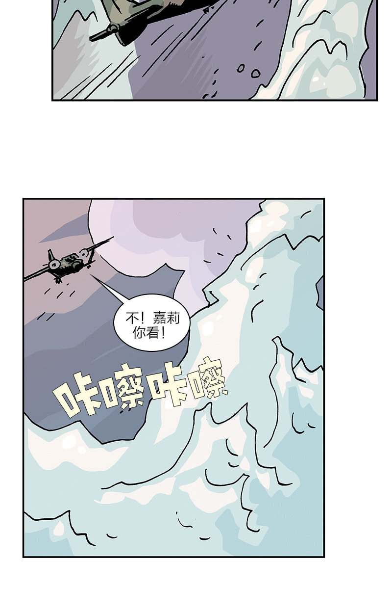 《梦之海》0323