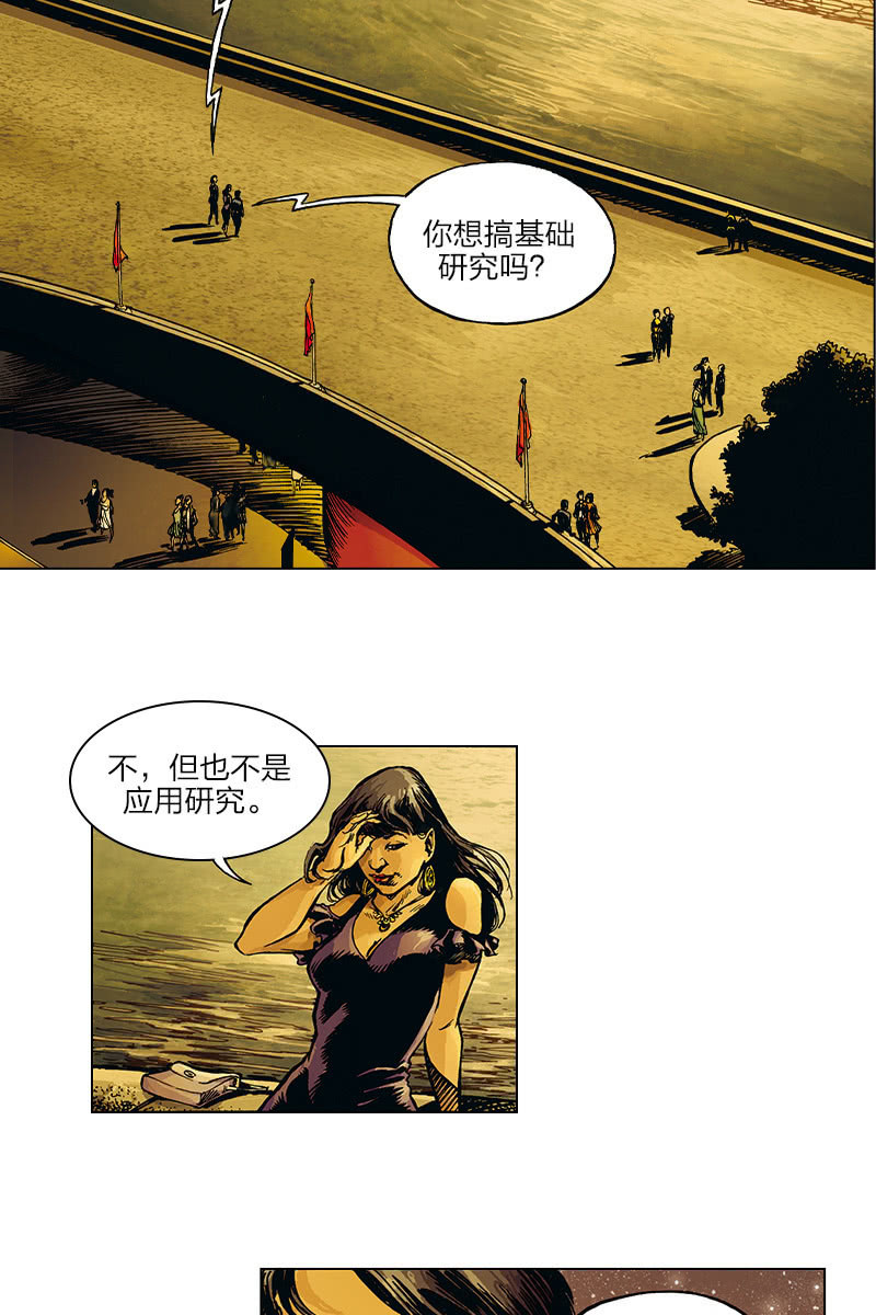 《圆圆的肥皂泡》0411