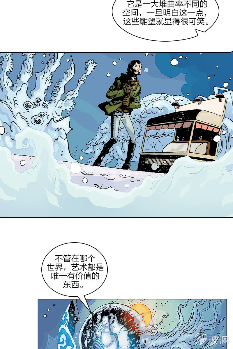 《梦之海》0120