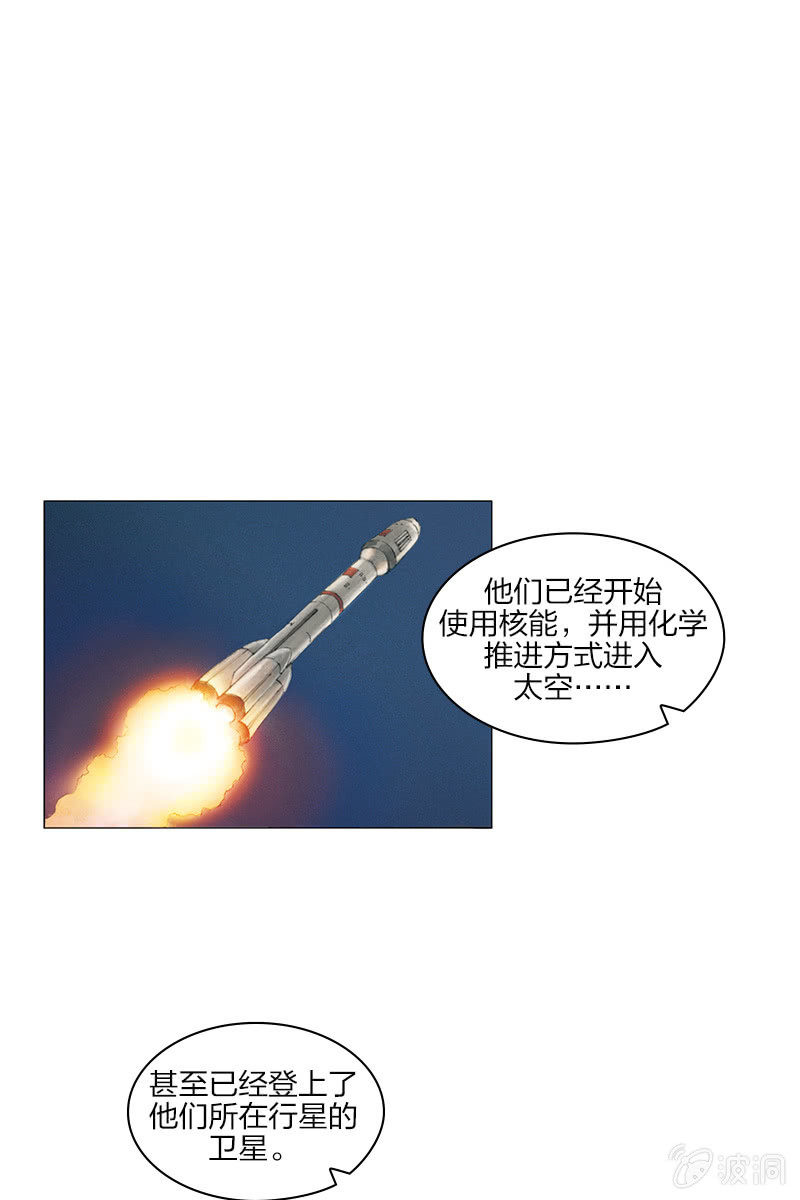 《乡村教师》124