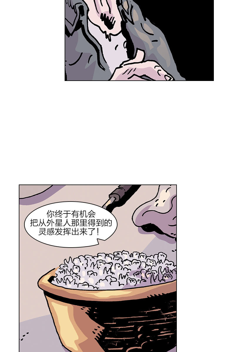 《梦之海》0810