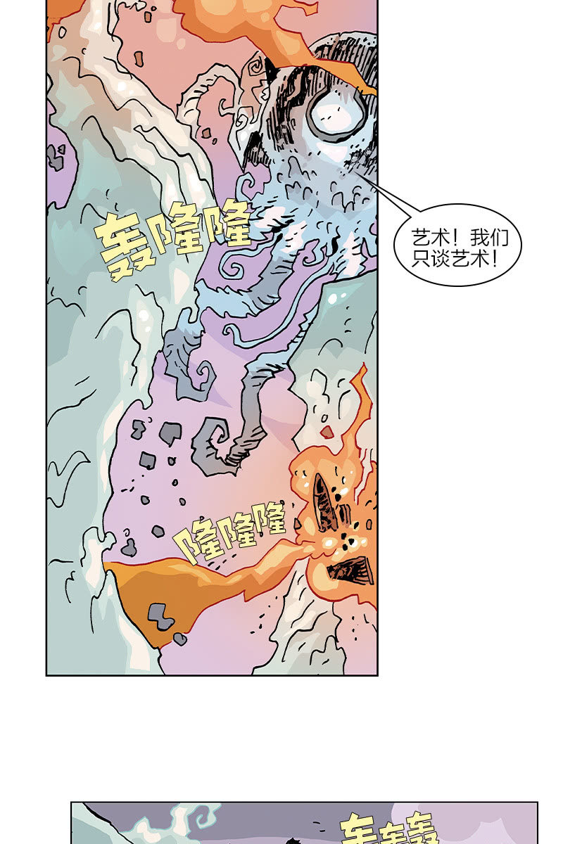 《梦之海》0315