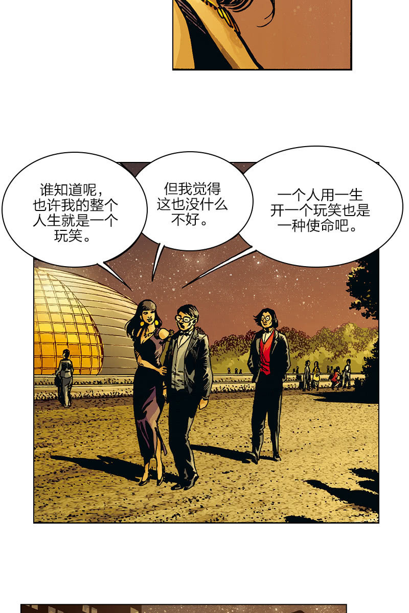 《圆圆的肥皂泡》0417