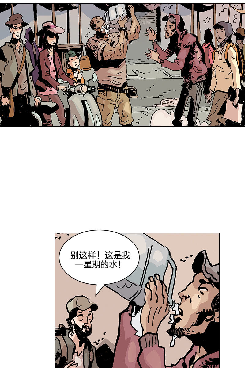 《梦之海》0717