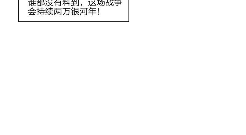 《乡村教师》0122