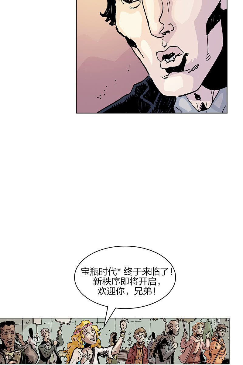 《梦之海》0218
