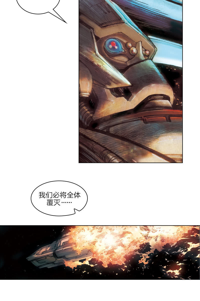 《乡村教师》022