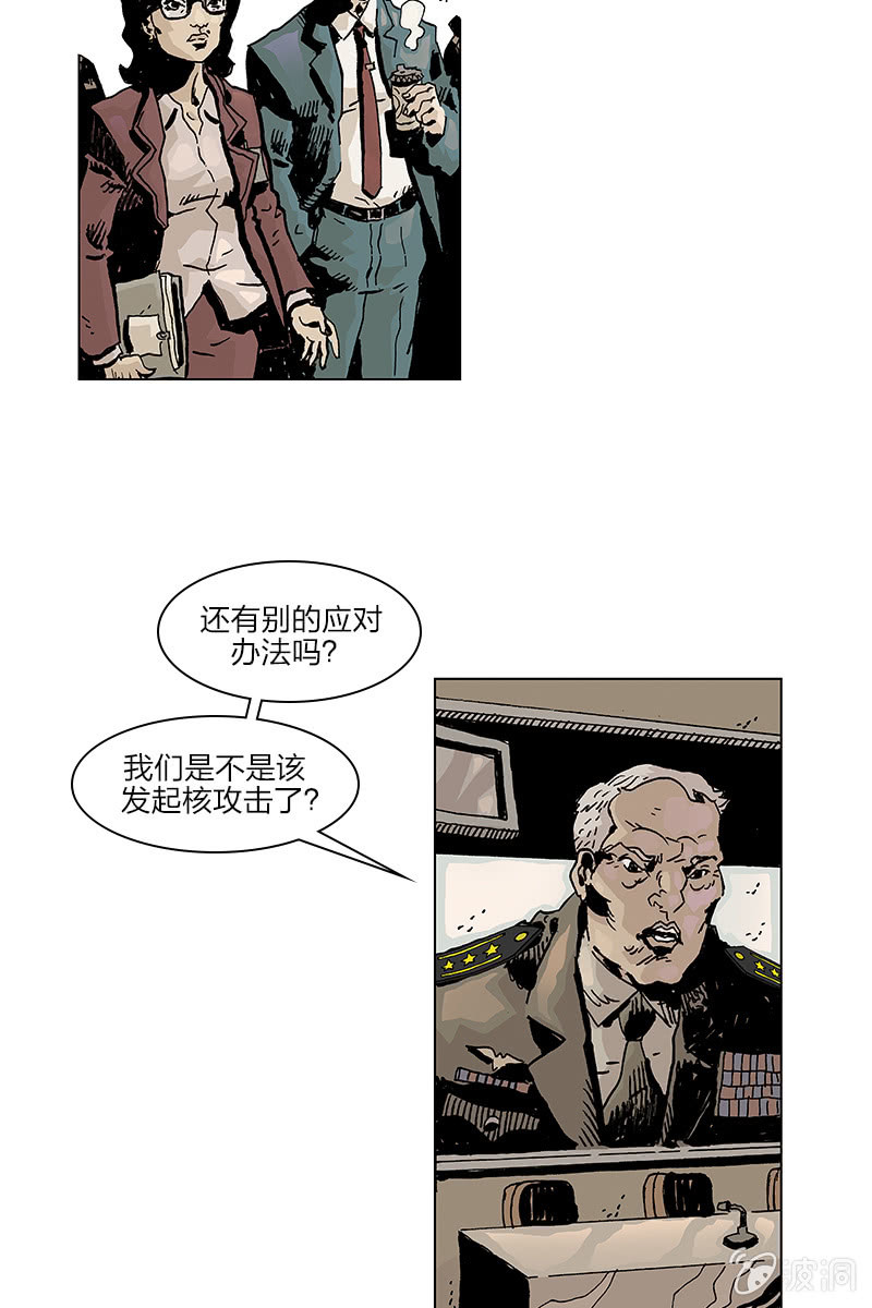 《梦之海》0416