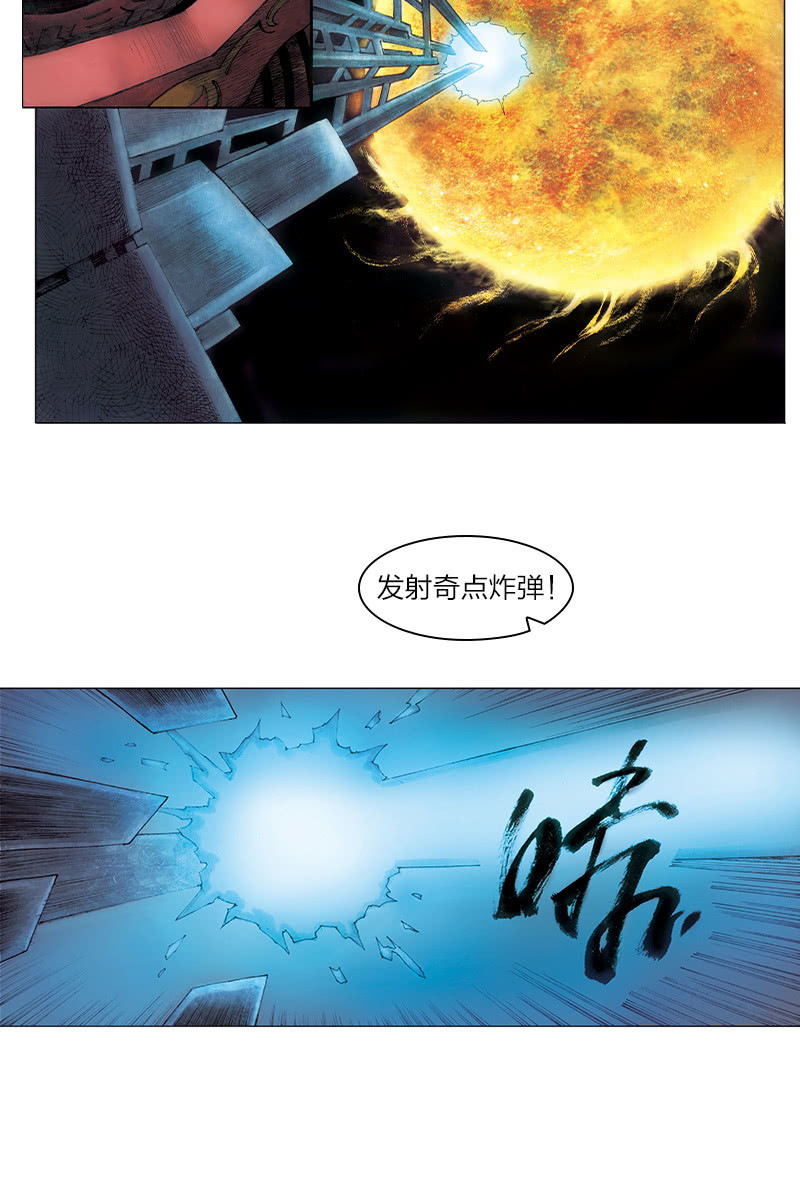 《乡村教师》107