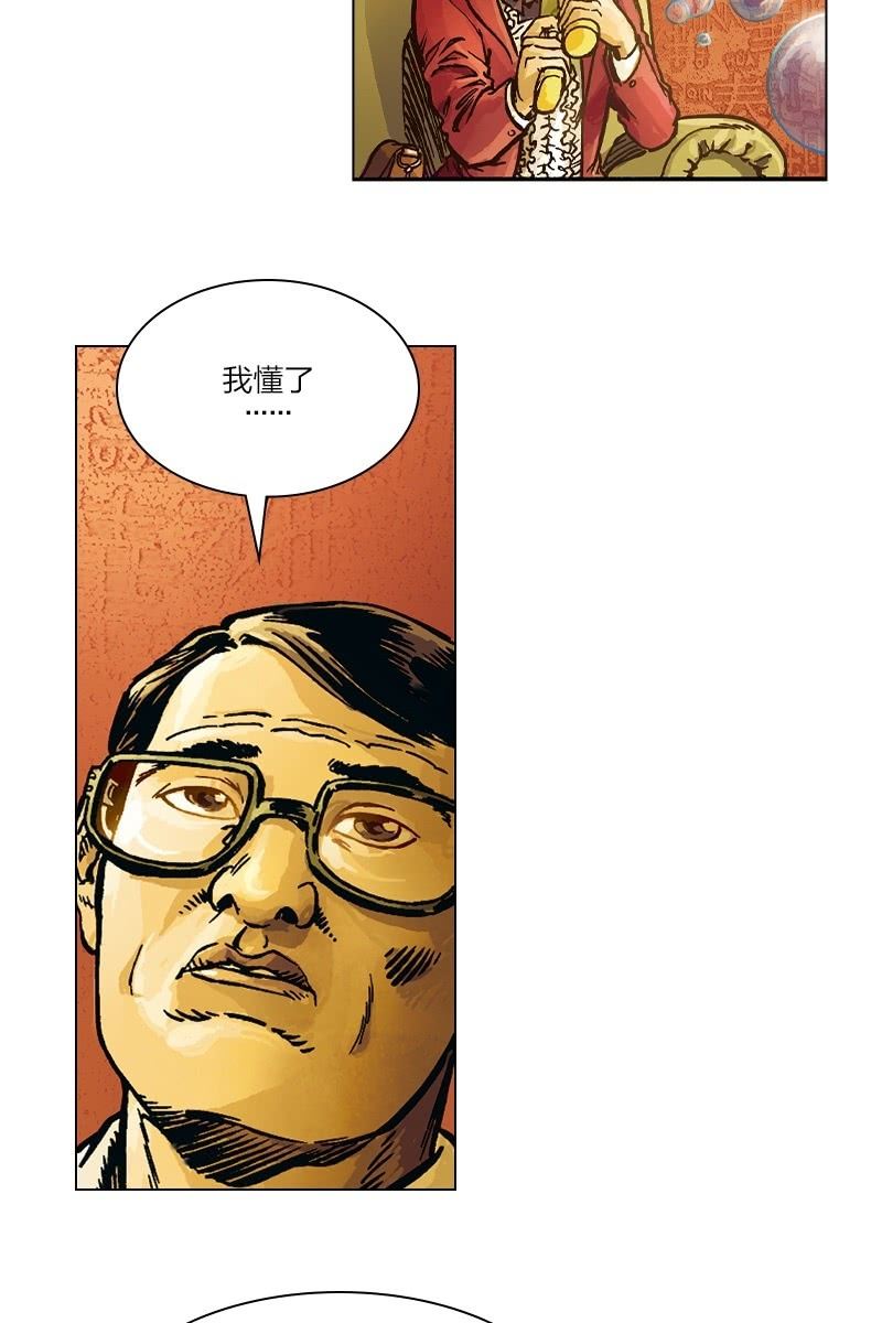 《圆圆的肥皂泡》0211
