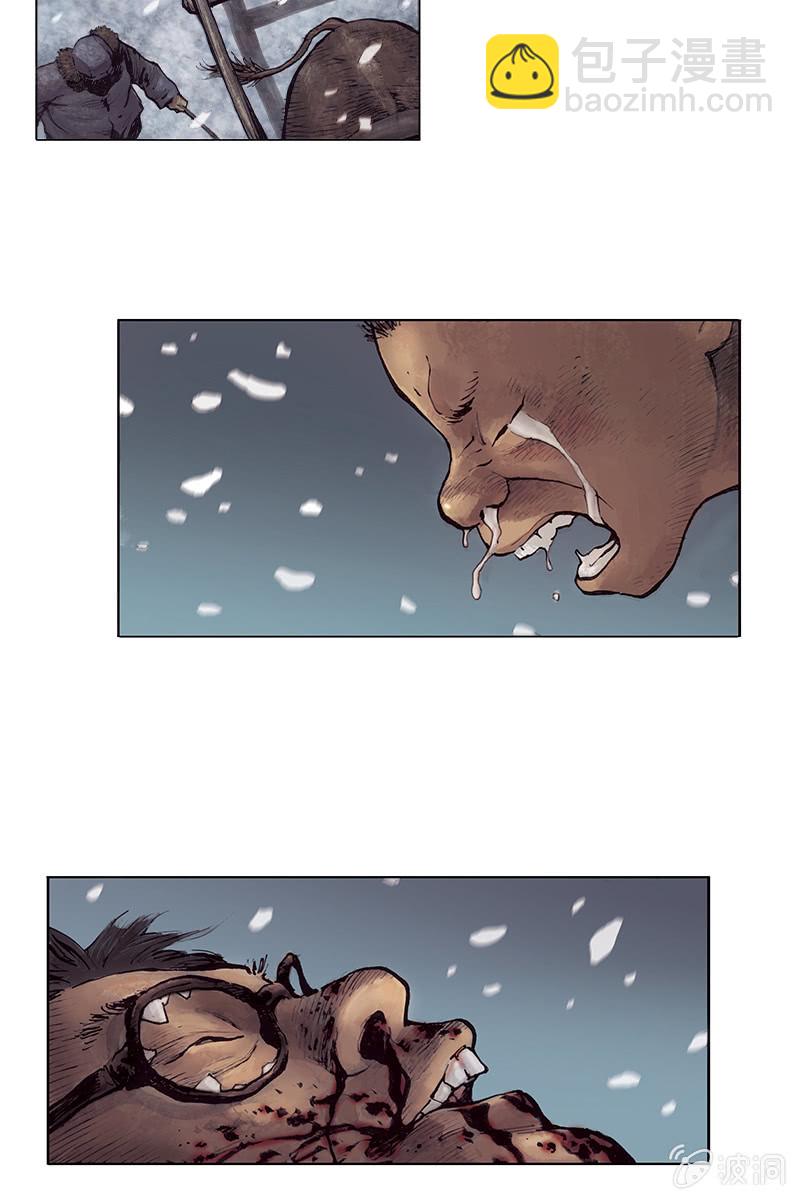 《乡村教师》0616