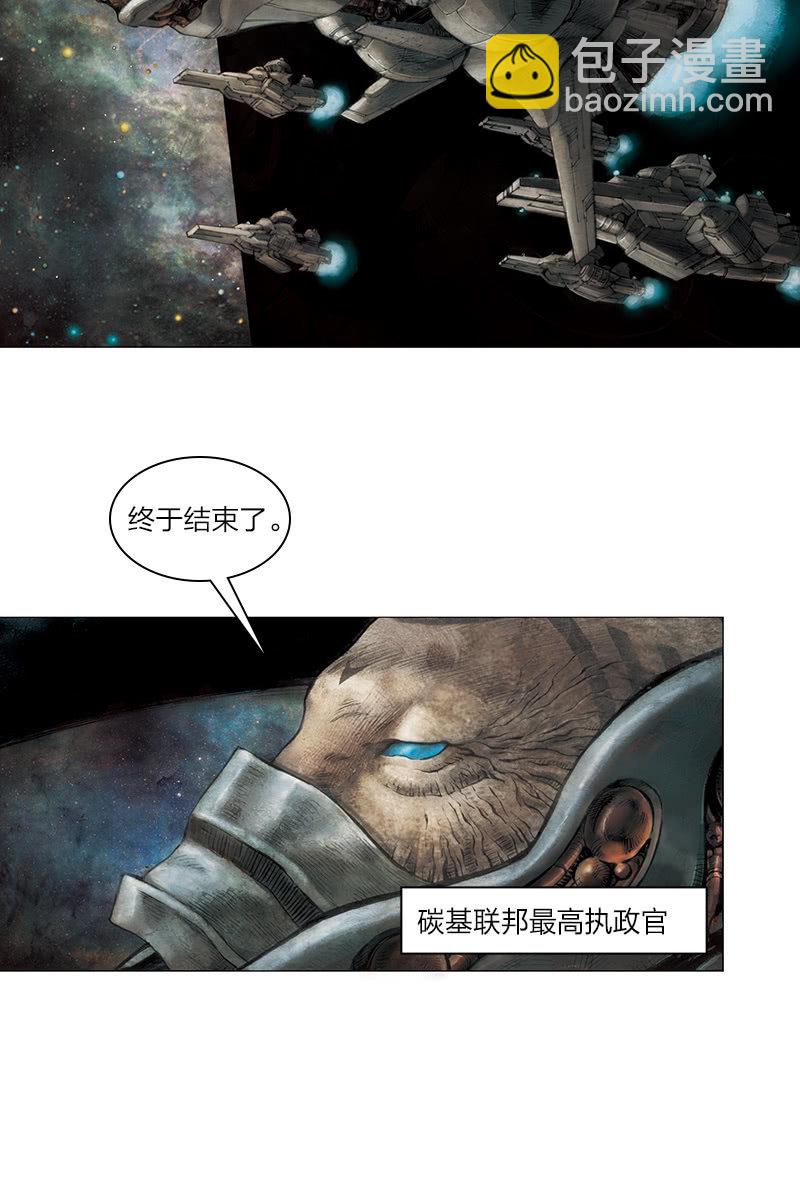 《乡村教师》0317