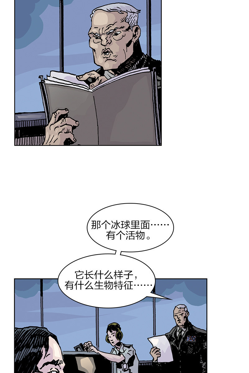 《梦之海》0211