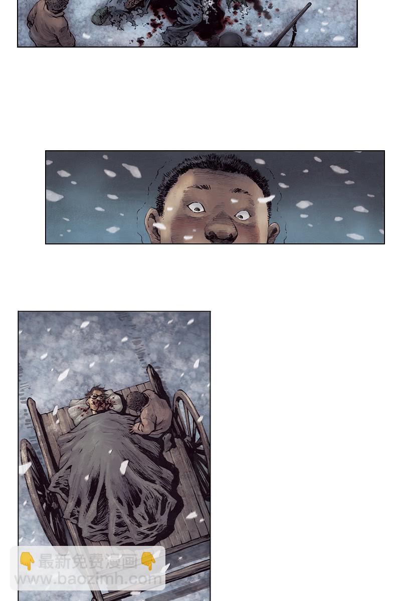 《乡村教师》0615