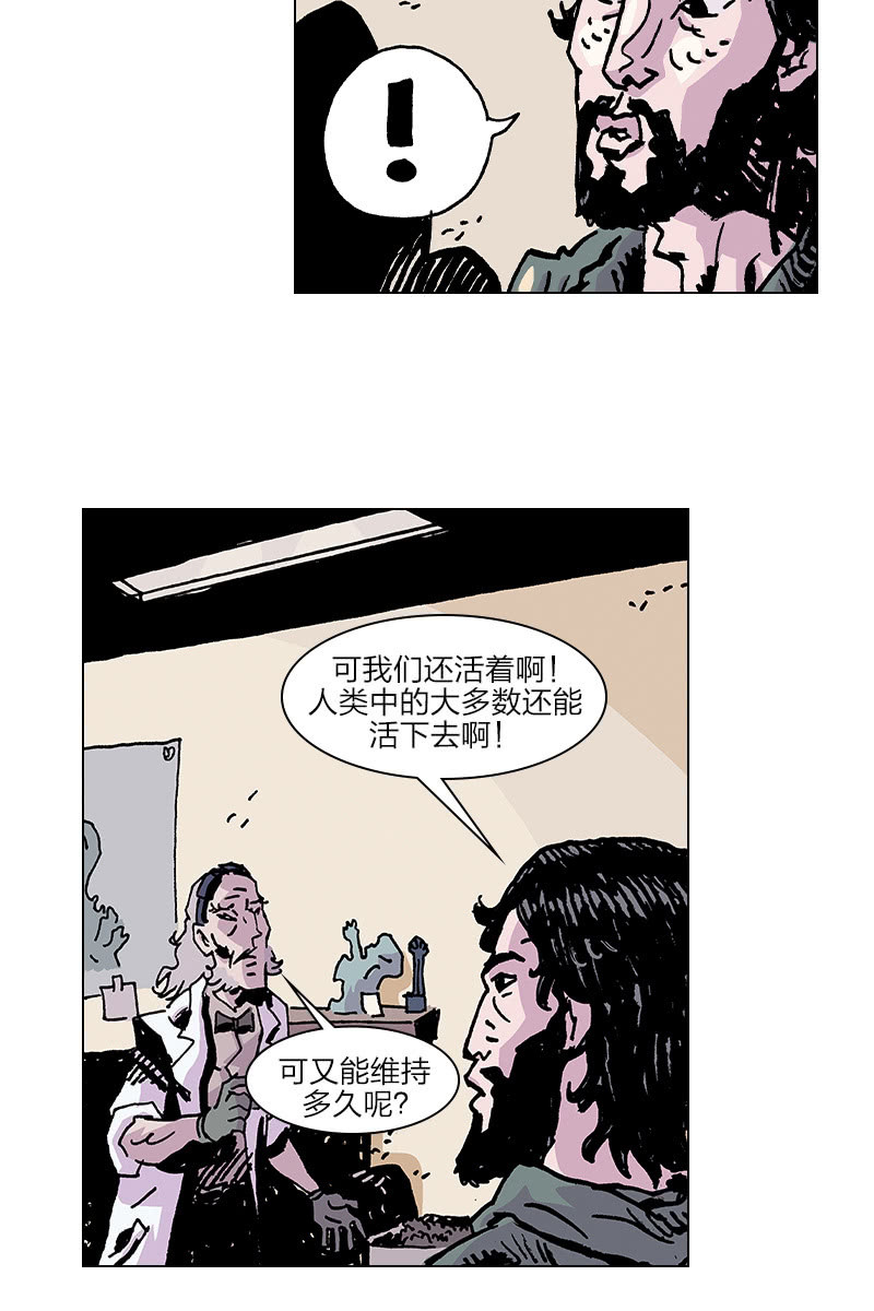 《梦之海》0818