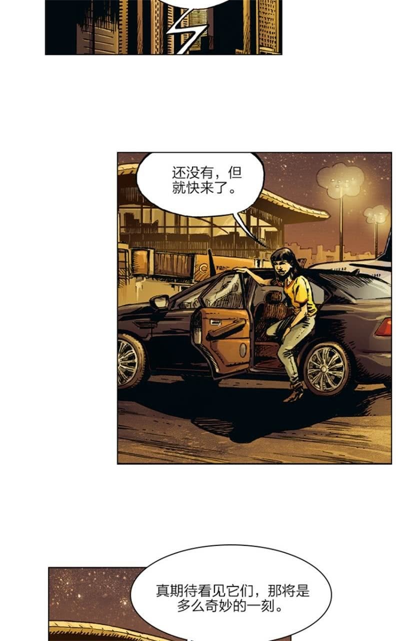 《圆圆的肥皂泡》093