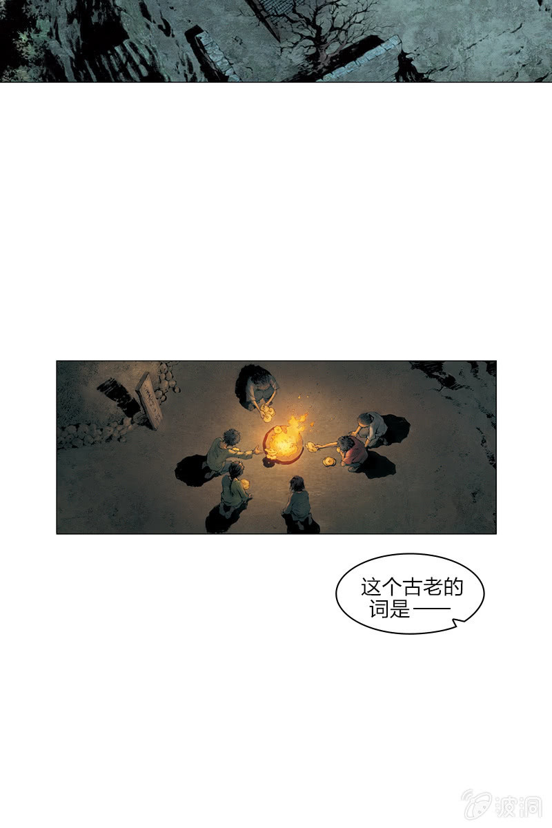 《乡村教师》1216