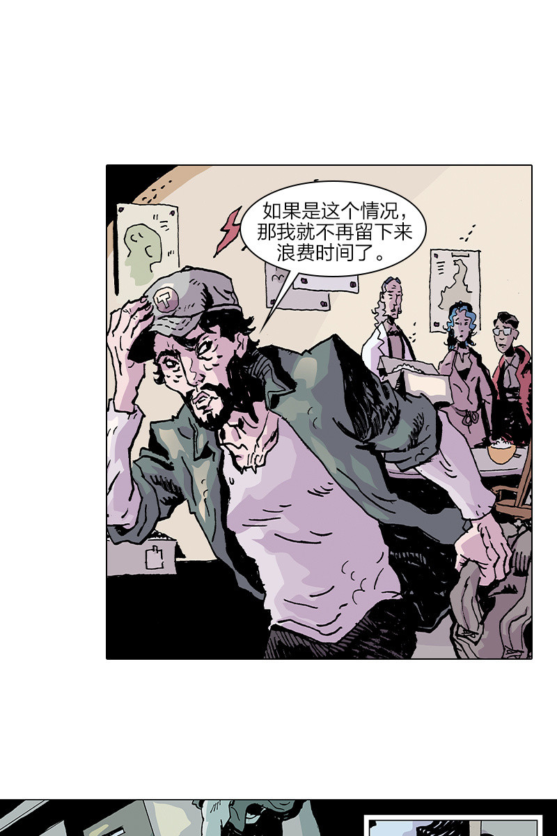 《梦之海》0822