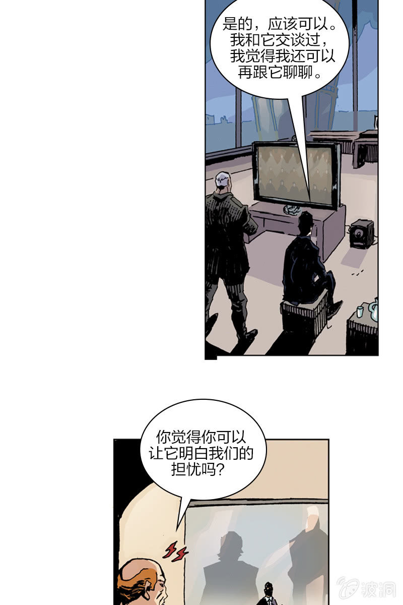 《梦之海》0240