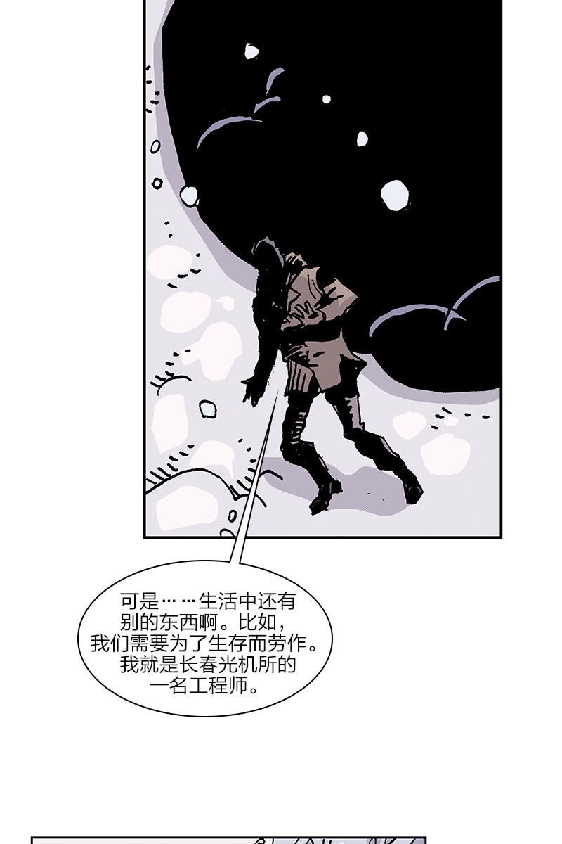 《梦之海》0515