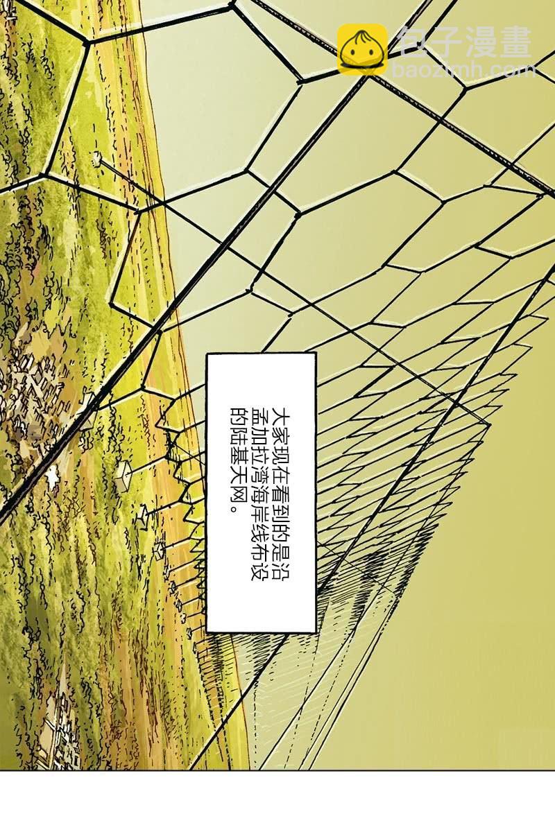 《圆圆的肥皂泡》0814