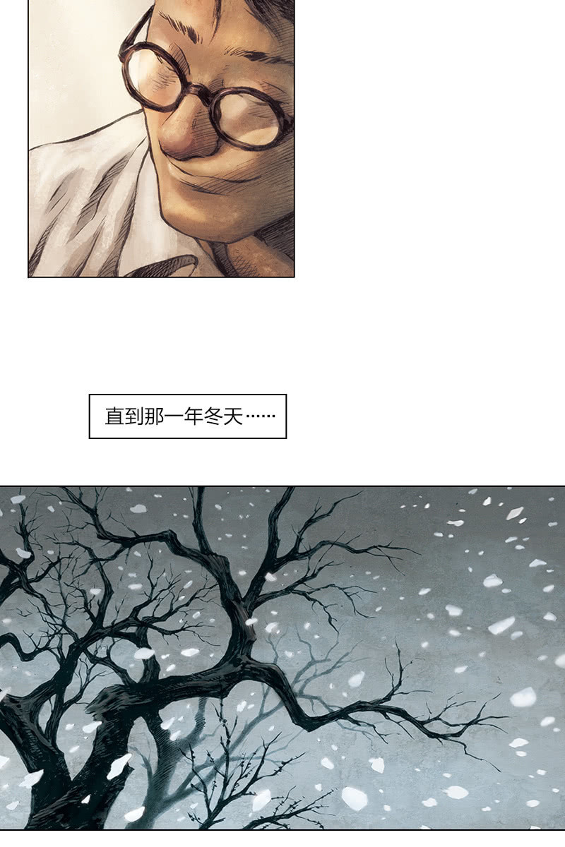 《乡村教师》067