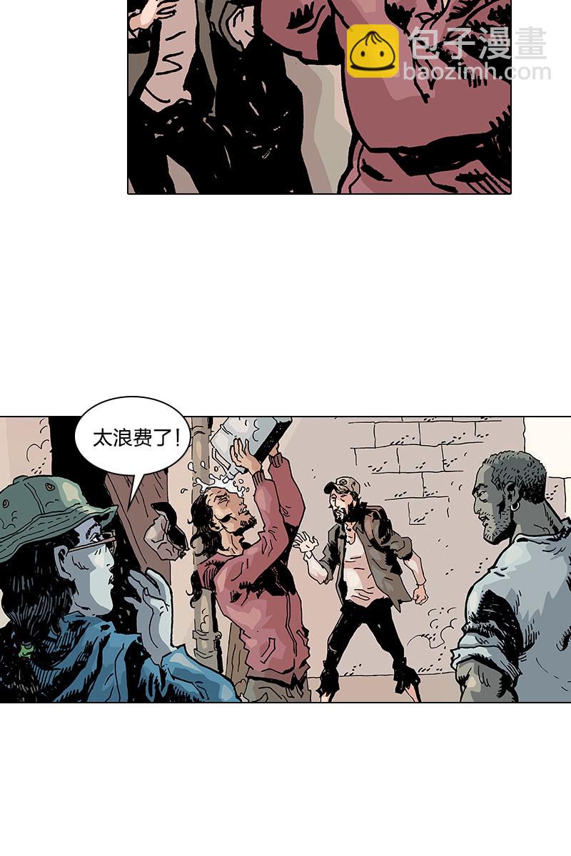 《梦之海》0718