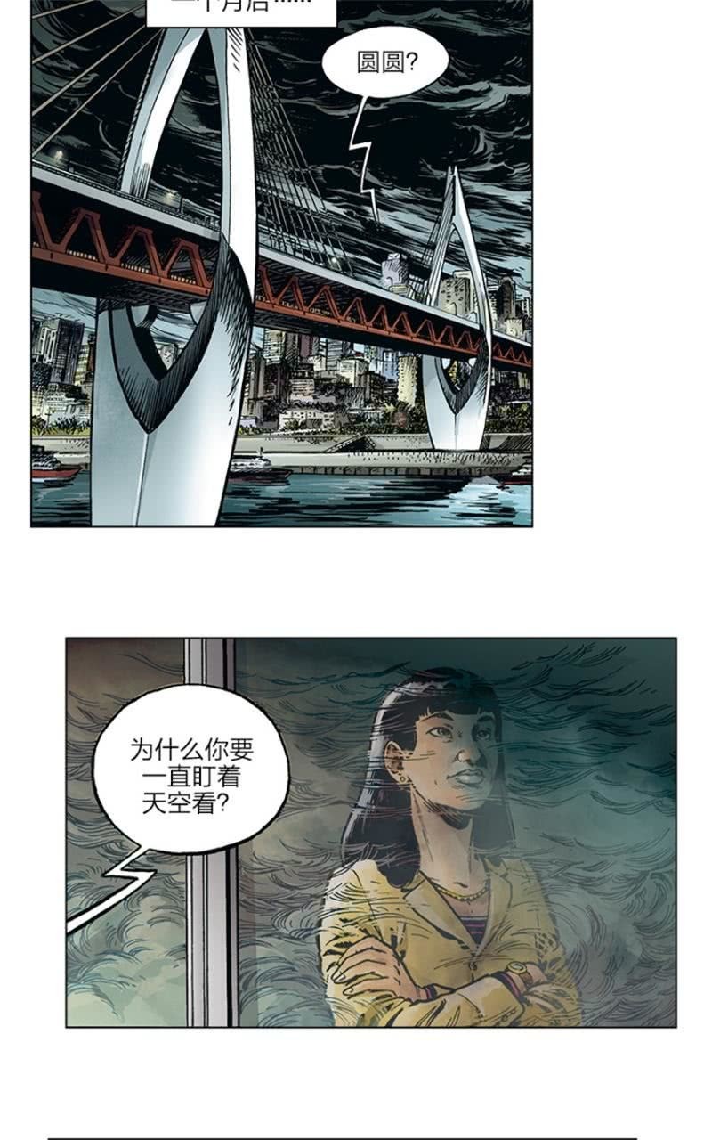 《圆圆的肥皂泡》0917