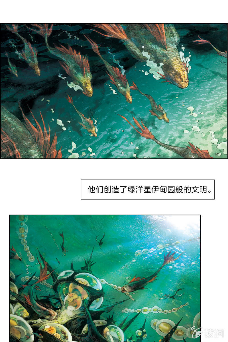 《乡村教师》0112