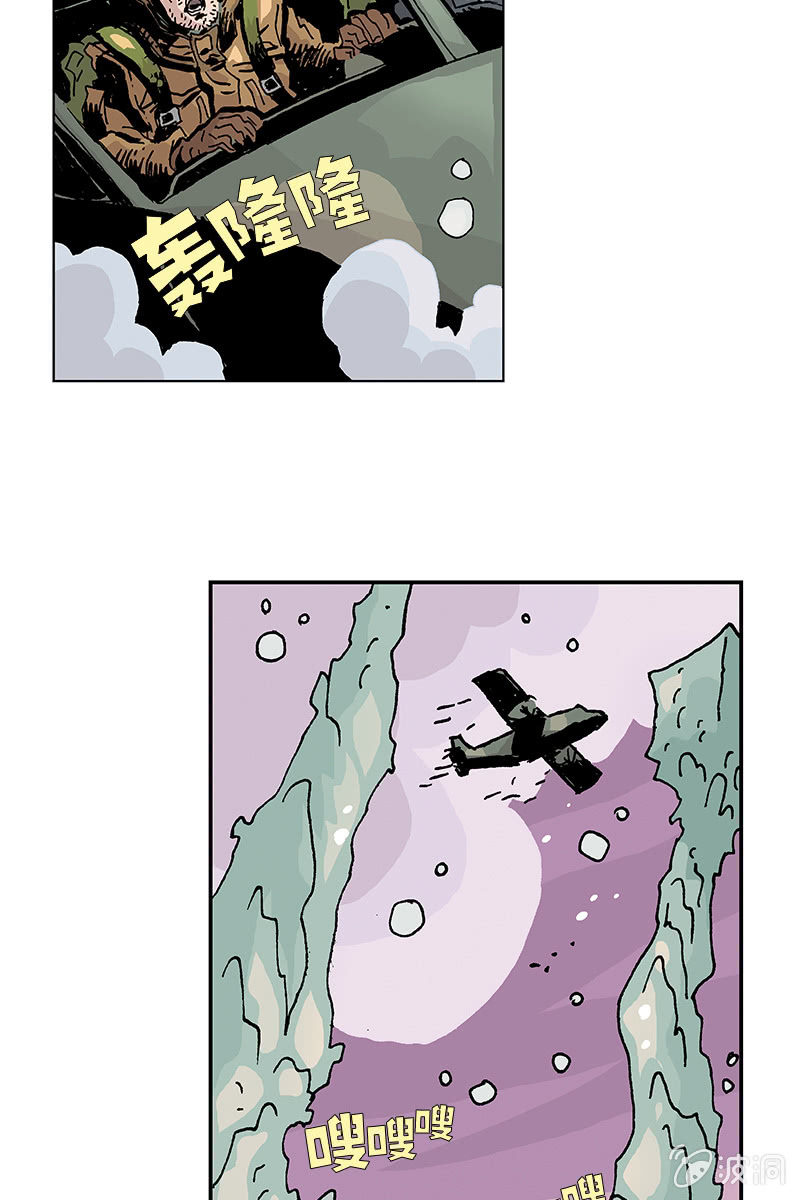 《梦之海》0320
