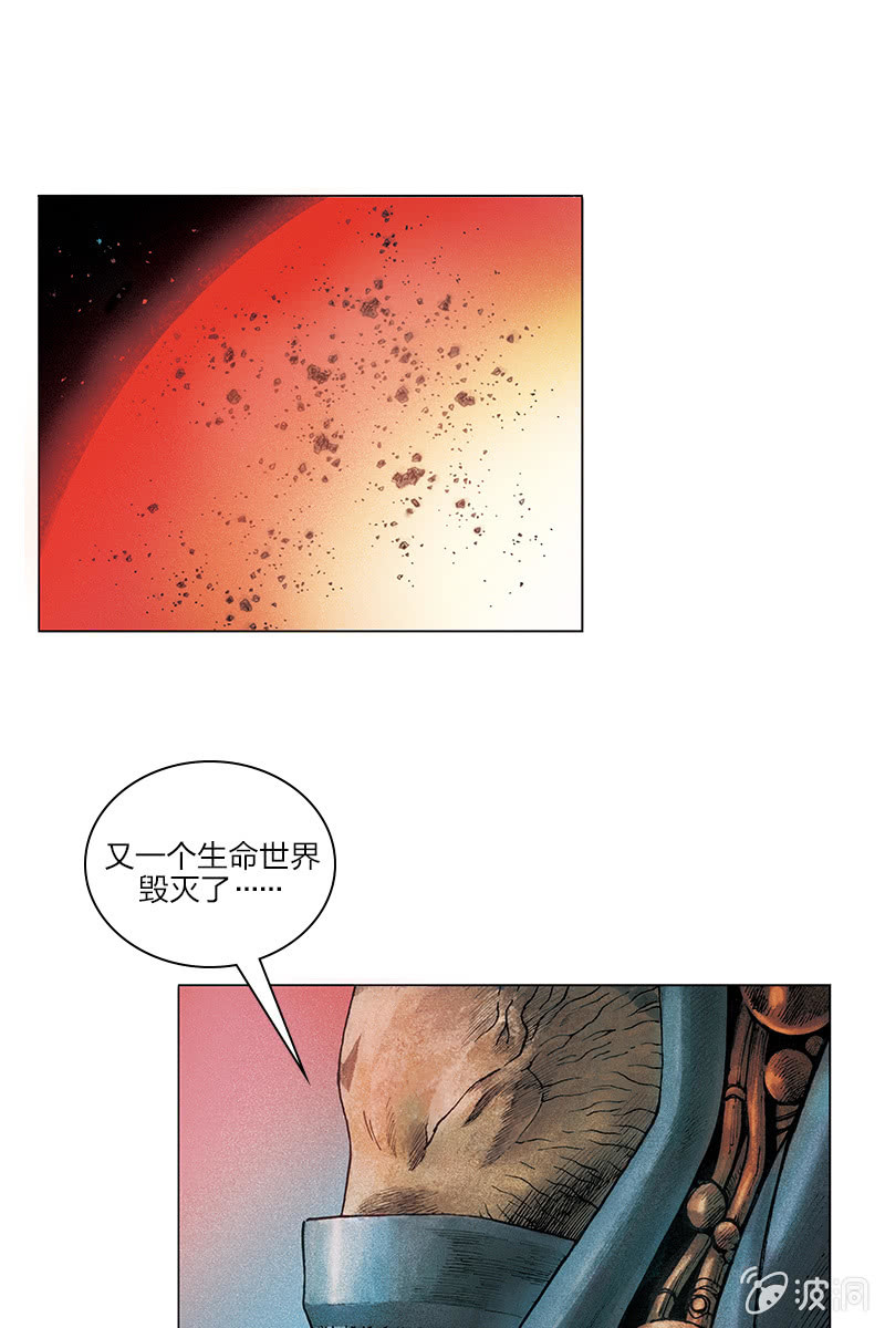《乡村教师》090