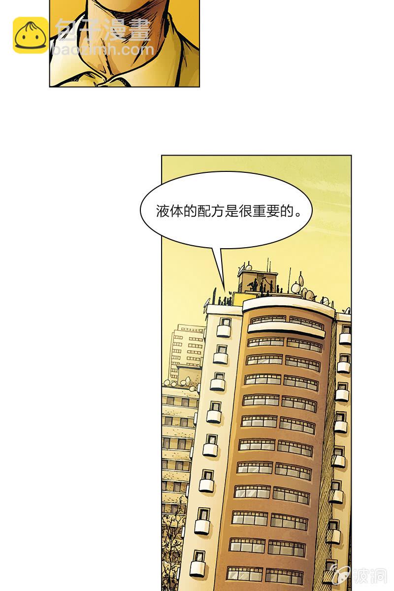 《圆圆的肥皂泡》038