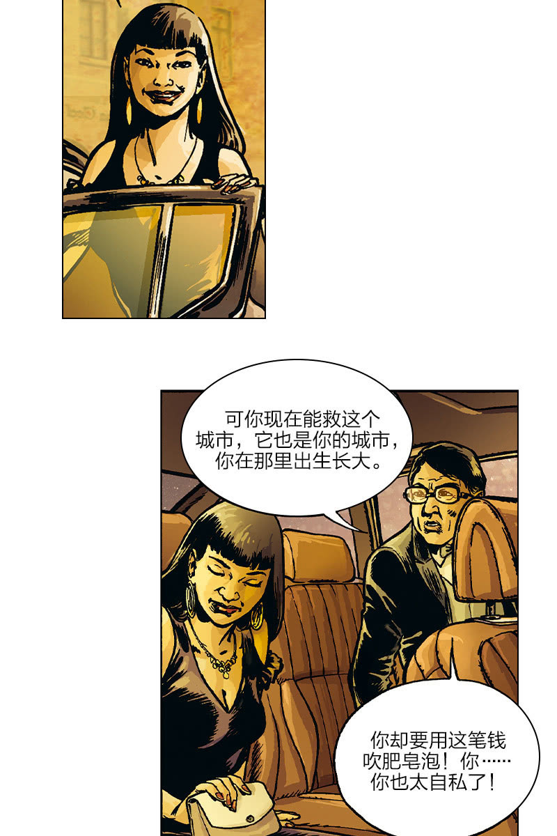 《圆圆的肥皂泡》0419