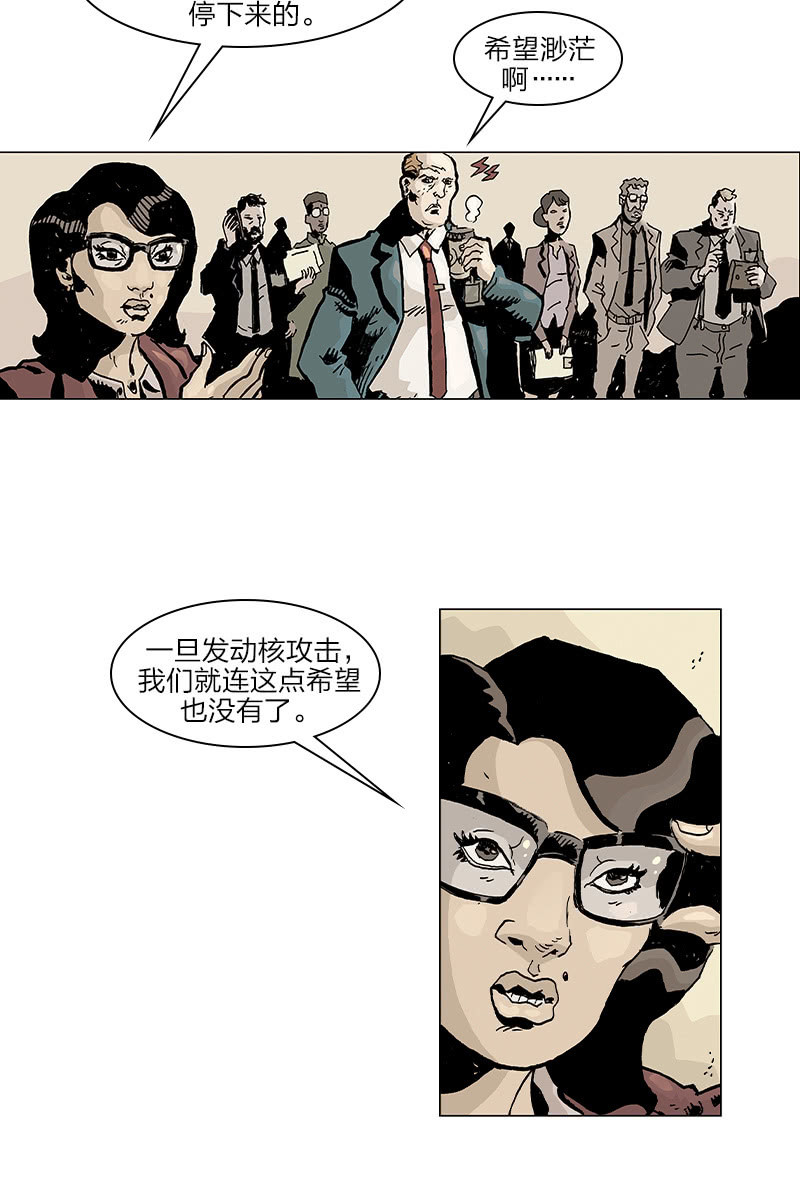 《梦之海》0418