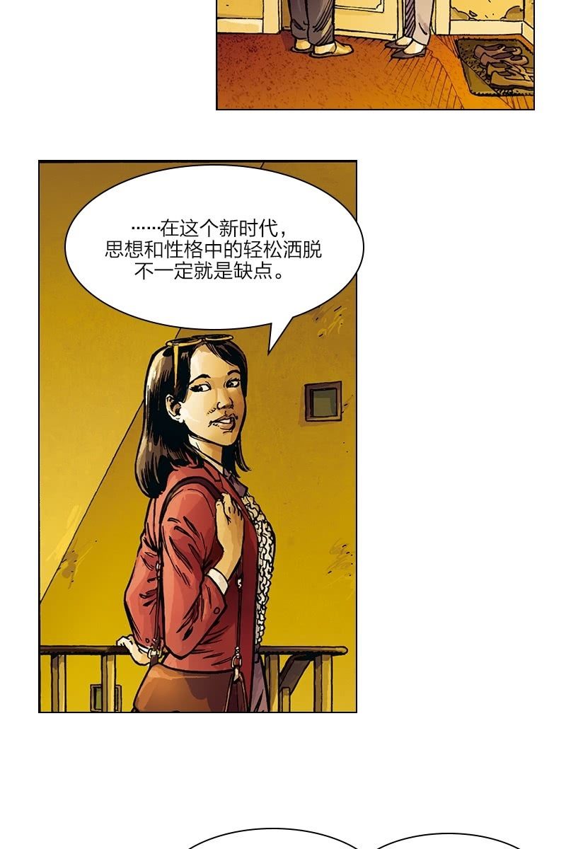 《圆圆的肥皂泡》0214