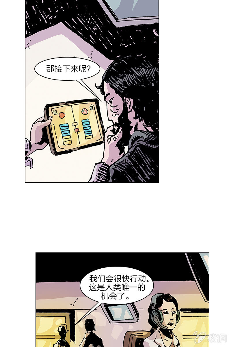 《梦之海》0832